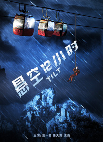 欧美日韩综合网